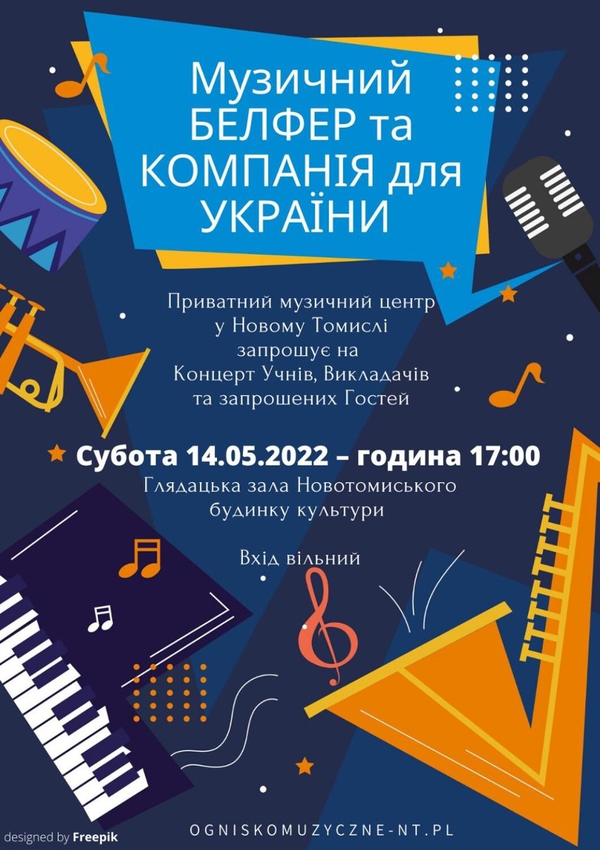 Nowy Tomyśl: Muzyczny BELFER i spółka dla Ukrainy już 14 maja 2022 roku! 