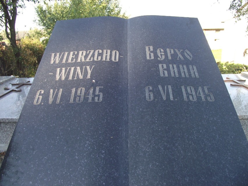 Gmina Chełm. 75 rocznica  mordu w Wierzchowinach
