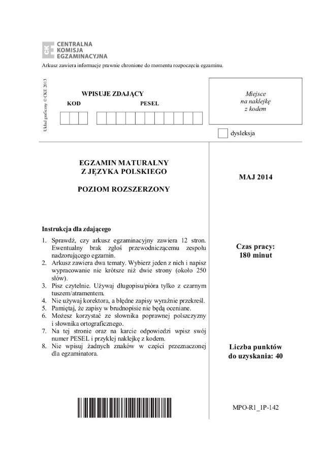 Matura 2014: język polski. Zobacz arkusz i przykładowe odpowiedzi testu maturalnego z języka polskiego na poziomie rozszerzonym.