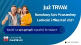 W sobotę dyżur Gminnego Biura Spisowego w Krośnie. Urzędnicy pomogą mieszkańcom w samospisie