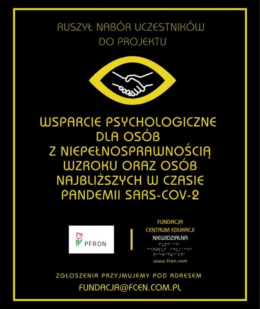 BEZPŁATNE  WSPARCIE  PSYCHOLOGICZNE  DLA  OSÓB  Z  ORZECZONĄ  NIEPEŁNOSPRAWNOŚCIĄ WZROKU I ICH BLISKICH