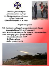 14 października 34. Śląski Dywizjon Rakietowy Obrony Powietrznej w Bytomiu obchodzi swoje święto