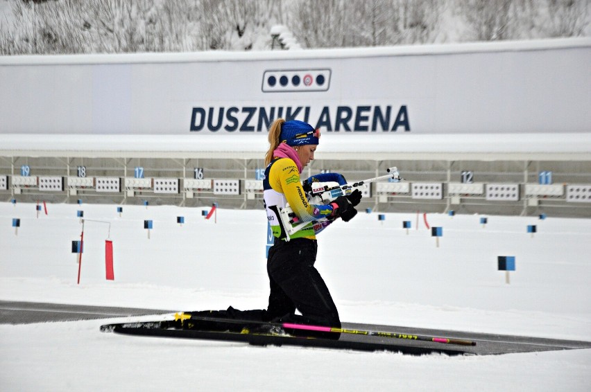 W Dusznikach-Zdroju powstanie pierwszy na Dolnym Śląsku Centralny Ośrodek Sportu 