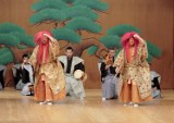 Tradycyjny japoński spektakl teatru nō w Teatrze Narodowym. Dochód w całości wesprze Ukrainę 