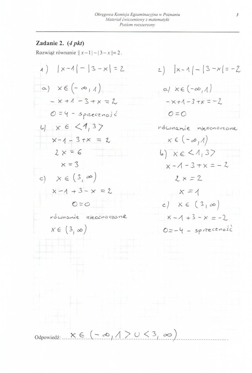 PRÓBNA MATURA 2013: Matematyka - poziom podstawowy i rozszerzony [PYTANIA, ODPOWIEDZI]