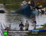MAK: wrześniowa katastrofa Jaka-42 pod Jarosławiem winą pilotów