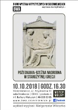Skierniewickie BWA zaprasza na wykład „Pożegnania. Rzeźba nagrobna w starożytnej Grecji"