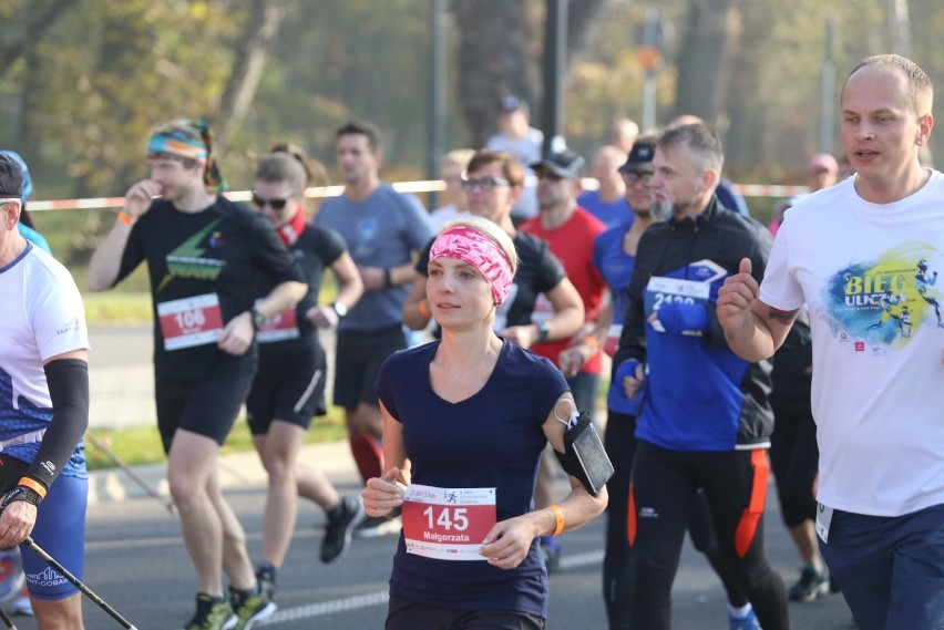 PKO Półmaraton Gliwicki. Blisko 1,5 tys. biegaczy na starcie [ZDJĘCIA + WYNIKI]