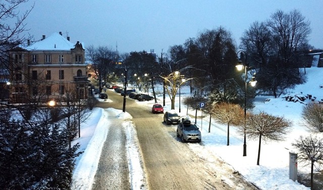Od kilku dni mamy przepiękną zimę. Nasz reporter Dawid Łukasik zrobił piękne, nocne zdjęcia miasta Kielce z drona. Miasto prezentuje się wyjątkowo - zobaczcie....

>>>ZOBACZ WIĘCEJ NA KOLEJNYCH ZDJĘCIACH