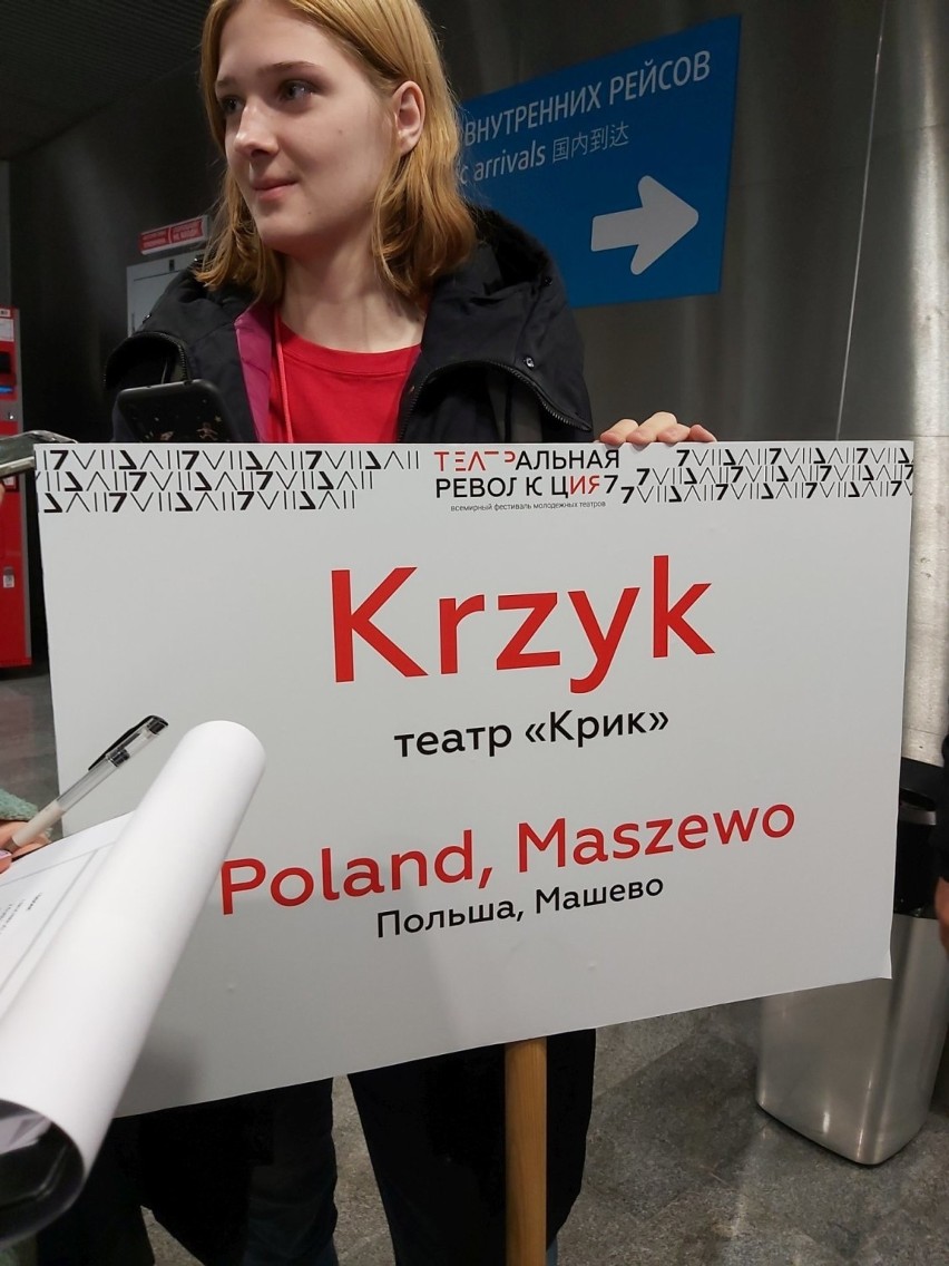 Teatr Krzyk z Maszewa zdobył nagrodę na festiwalu w Rosji 