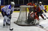 Hokej na lodzie: Gdański Klub Hokejowy zgłosił się do rozgrywek I ligi. Musi jeszcze spełnić wymogi