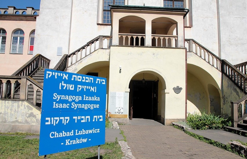 Ciekawe miejsca w Krakowie - Synagoga Izaaka [ZDJĘCIA]