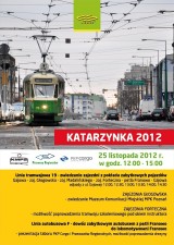 Katarzynki 2012: Zobacz, jakie atrakcje czekają nas w Poznaniu