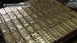 Handlowali złotem i wyłudzali VAT. Wrocławskie CBŚ przejęło 100 kg złota