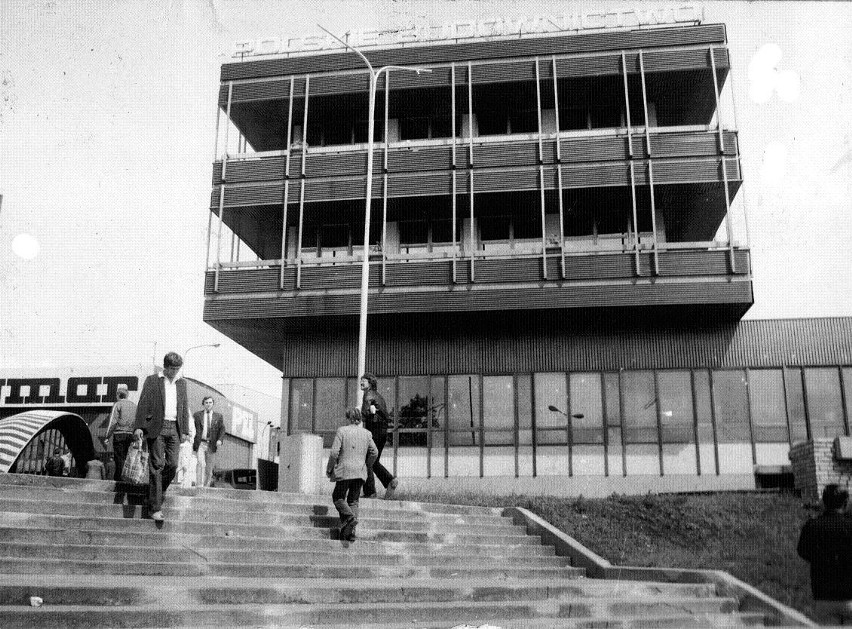 Pawilon 14A w 1983 roku - pięć lat po wybudowaniu.