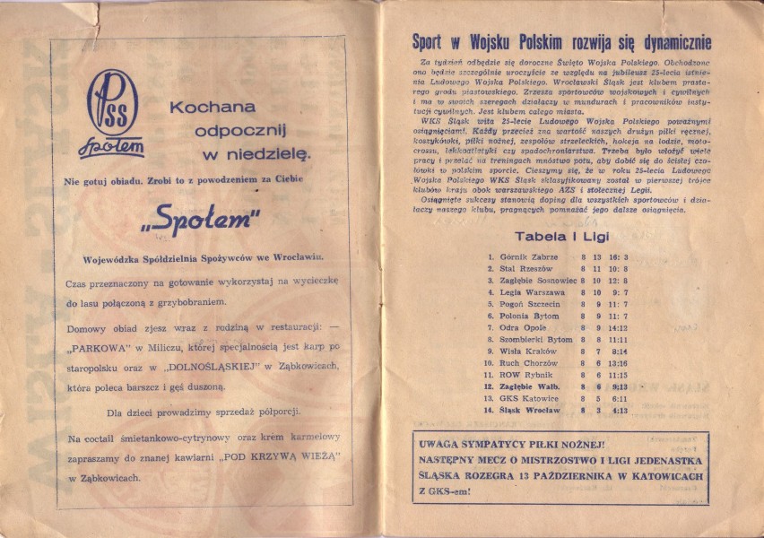 Wygrzebane z szuflady: Programy meczów Śląska z lat 60. (ZOBACZ KONIECZNIE)