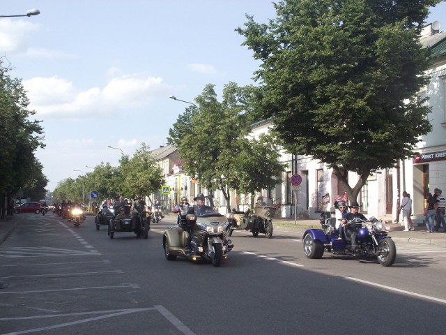 Przejazd motocyklist&oacute;w ulicą Kościuszki.

fot. Robert Butkiewicz