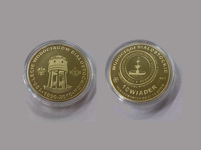Z okazji 120-lecia istnienia przedsiębiorstwa Wodociągi Białostockie zamówiły wybicie okolicznościowej monety