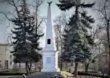 Dzięki rządowemu dofinansowaniu odbędzie się renowacja Pomnika Jana Kilińskiego - Pomnika Wolności w Mielcu [ZDJĘCIA]