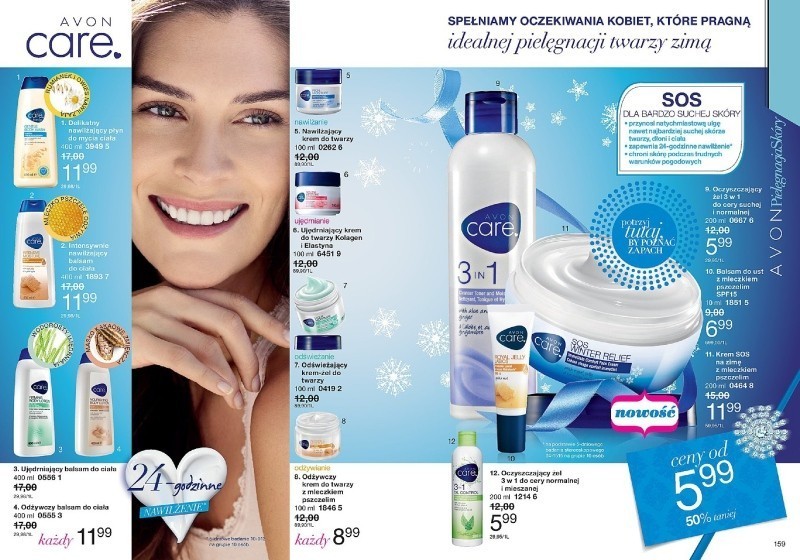 Avon: Katalog 17 2013: Gwiazdka