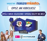 Konkurs: wygraj zaproszenie na mecz Piast Gliwice - Lechia Gdańsk 1 sierpnia!
