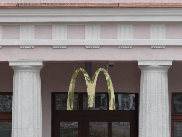 W Poznaniu działa 18 lokali sieci McDonald's. Jeszcze we wrześniu dołączy do nich kolejny. Gdzie powstaje nowa restauracja?

Zobacz kolejne zdjęcia i czytaj dalej --->