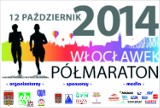 I Włocławek Półmaraton już w niedzielę. Ponad 300 uczestników