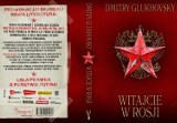 Zapraszamy do recenzji książki &quot;Witajcie w Rosji&quot;