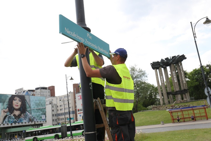 Nie ma już Placu Uniwersyteckiego. Jest Plac Niezależnego Zrzeszenia Studentów [FOTO]