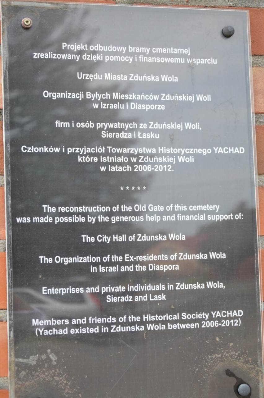 80 lat po likwidacji getta żydowskiego w Zduńskiej Woli