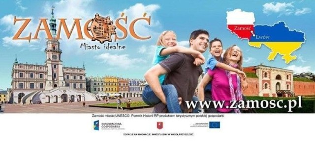 Zamość promował się podczas Euro 2012 m.in. na takich bilboardach.