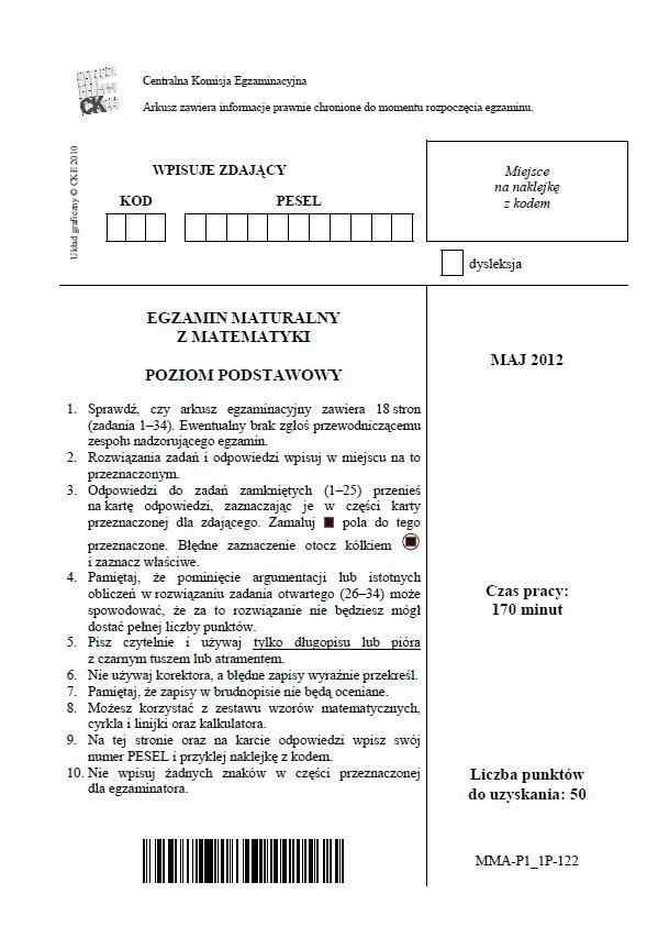 Matura 2013. Matematyka poziom podstawowy  [ARKUSZE, ODPOWIEDZI]