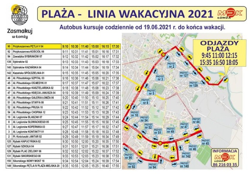 Łomża. Będzie miejskie kąpielisko i specjalna linia autobusowa