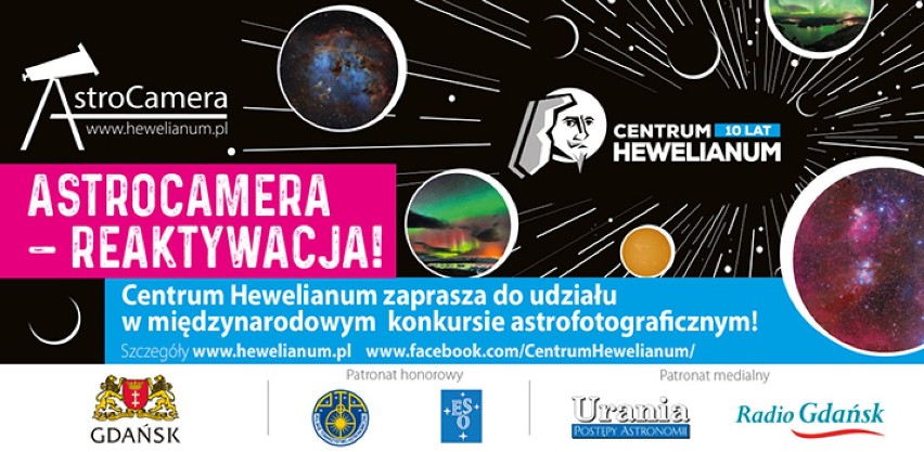 Rusza Międzynarodowy konkurs astrofotograficzny AstroCamera 2018! Na zwycięzców czekają atrakcyjne nagrody pieniężne