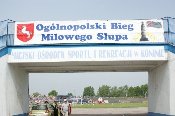 XV Ogólnopolski Bieg Milowego Słupa. Biegi najmłodszych [ZDJĘCIA]