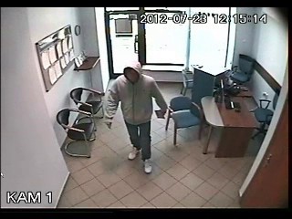 Poszukiwany sprawca napadu na bank przy ul. Jordana w Zabrzu-Helence z 23 lipca. Podajemy rysopis
