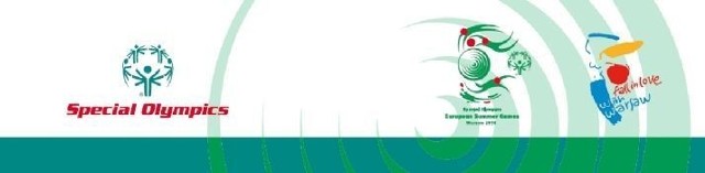 Olimpiady Specjalne 2010 logo