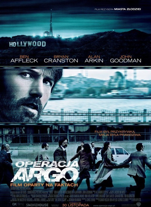 Operacja Argo, Życie Pi, Django, Lincoln - Gdzie grają oscarowe filmy w Wielkopolsce?