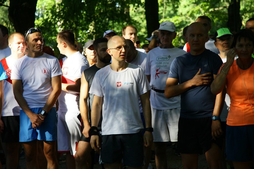 Parkrun Łódź. Bieg w parku Poniatowskiego - 27 sierpnia 2016 r. [ZDJĘCIA, FILM]