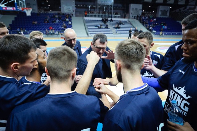 Zdjęcia z meczu King Szczecin - GTK Gliwice