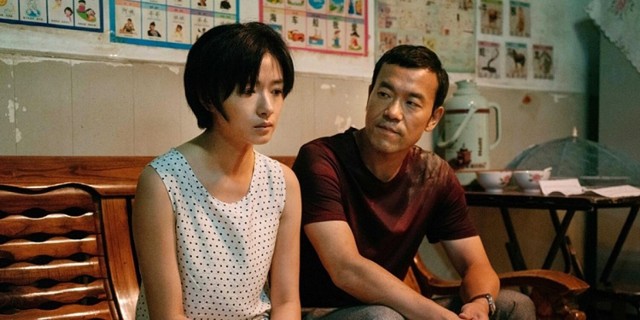 Film Yi'nan Diao został nominowany do Złotej Palmy w Cannes (2019)