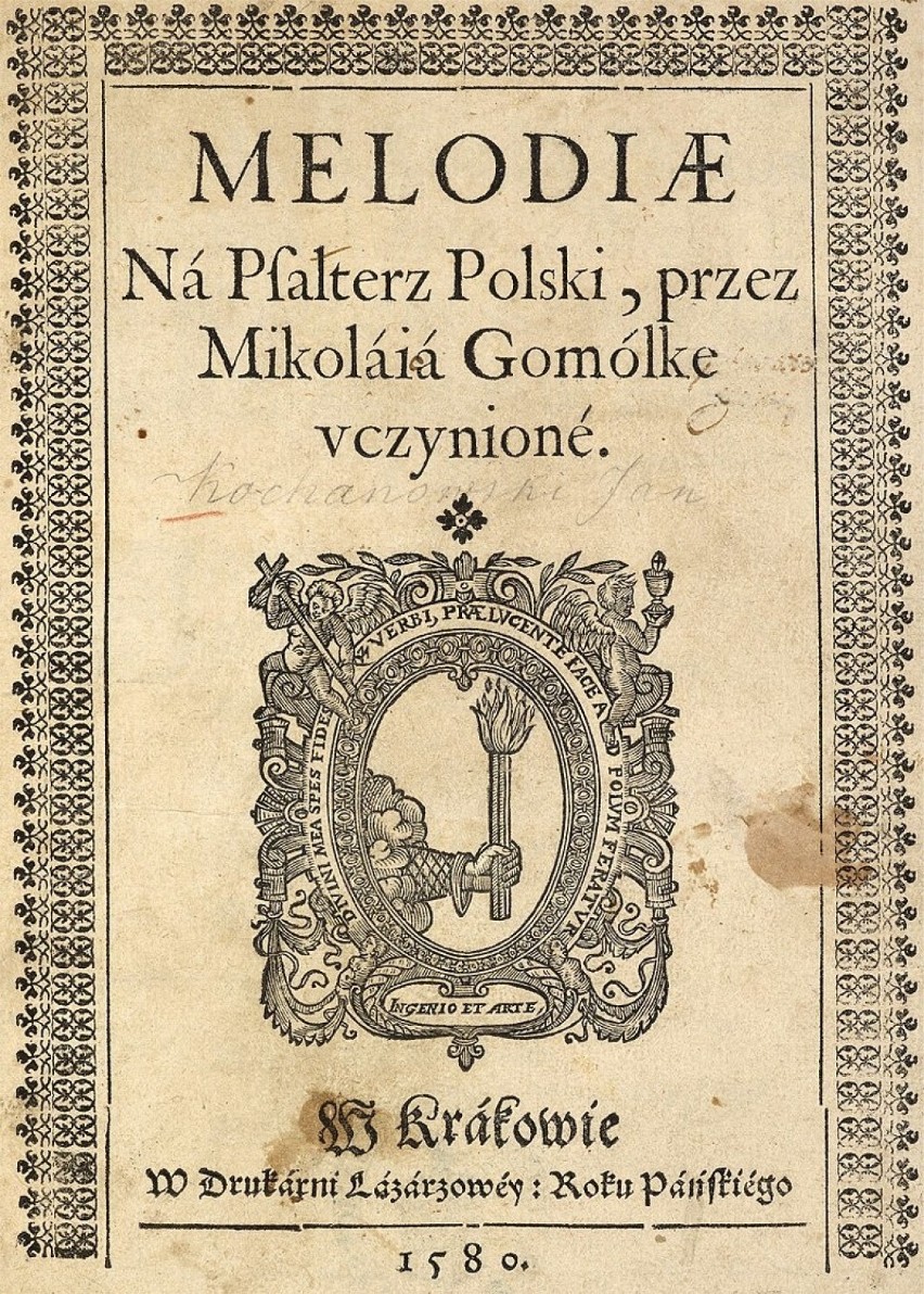 Mikołaj Gomółka  urodził się około  1535 roku w Sandomierzu....
