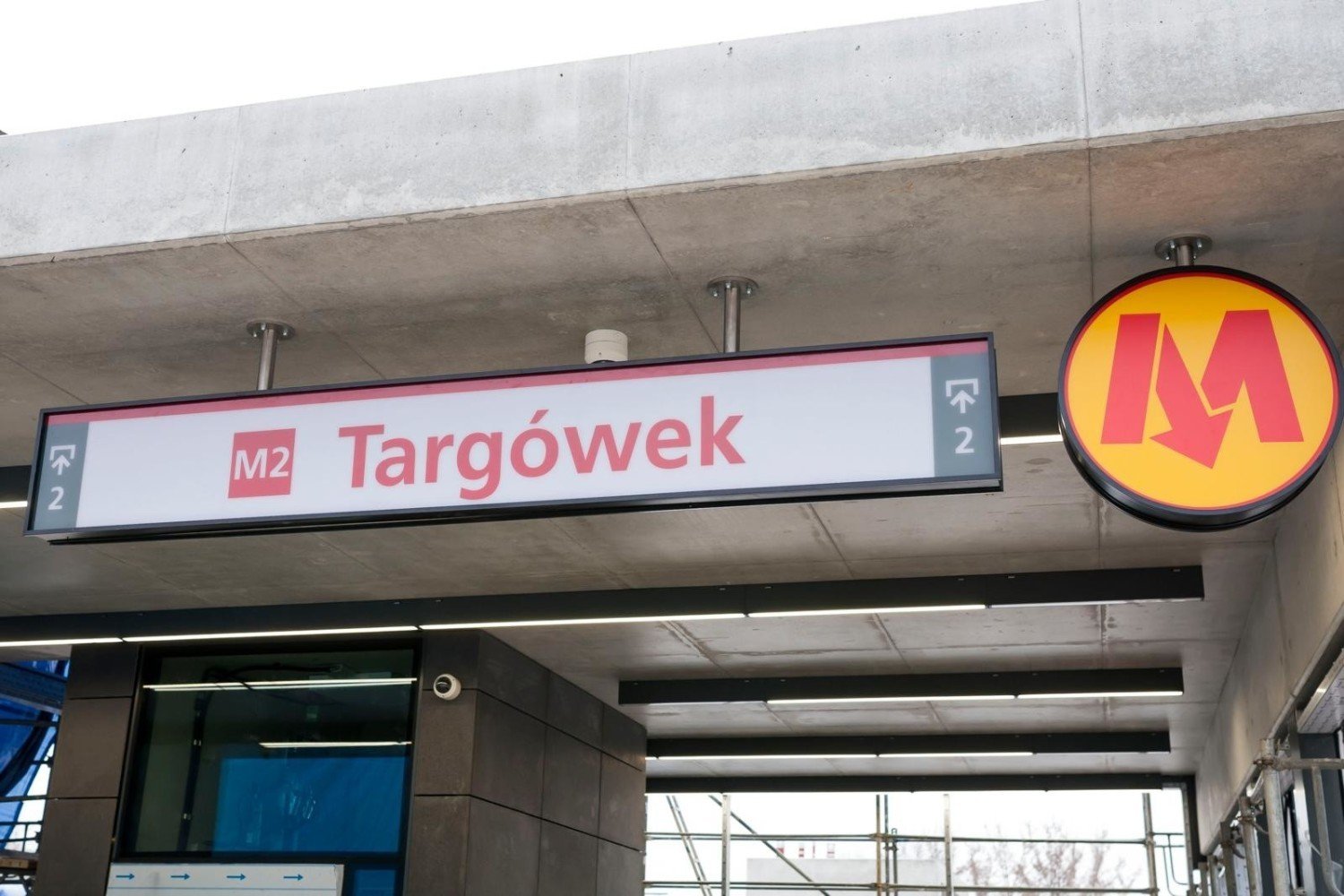 Kiedy otwarcie nowych stacji II linii metra na Targówku? Odbiory wciąż nie  ruszyły. Będzie opóźnienie | Warszawa Nasze Miasto