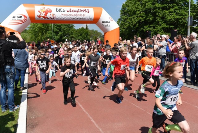 Bieg Wiewiórki odbywa się w Rudzie Śląskiej  Halembie, na terenie lasów państwowych