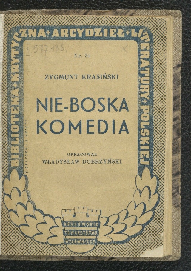 Lektura od lat jest przerabiana w szkołach ponadpodstawowych.