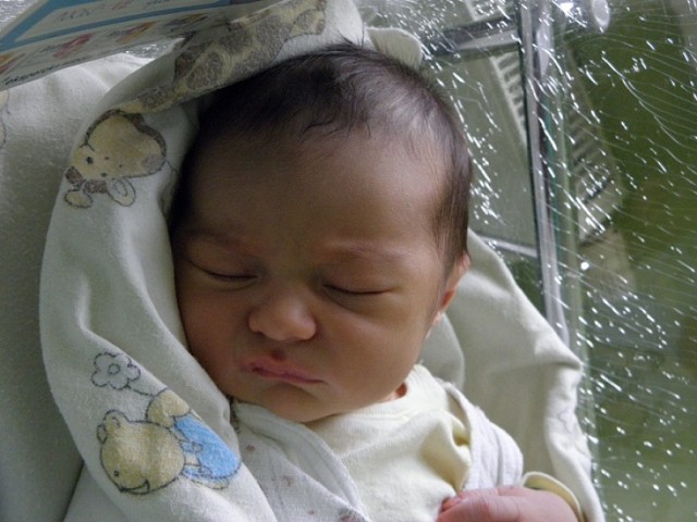 Natan Pietrzyk, syn Agaty i Remigiusza, urodził się 19 lutego o godzinie 23.35. Ważył 4100 g i mierzył 60 cm.

Polub nas na Facebooku i bądź na bieżąco