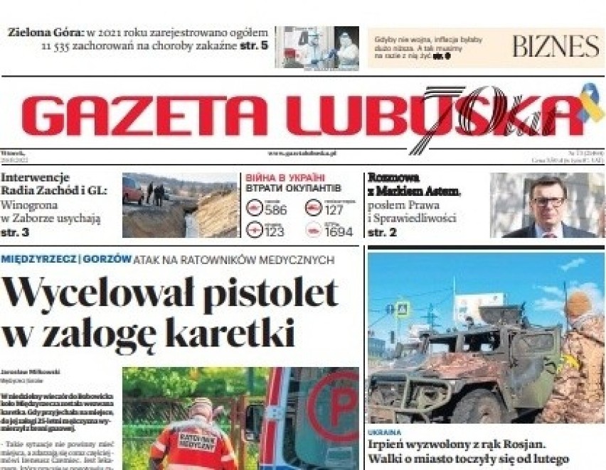 "Gazeta Lubuska" w nowej odsłonie.