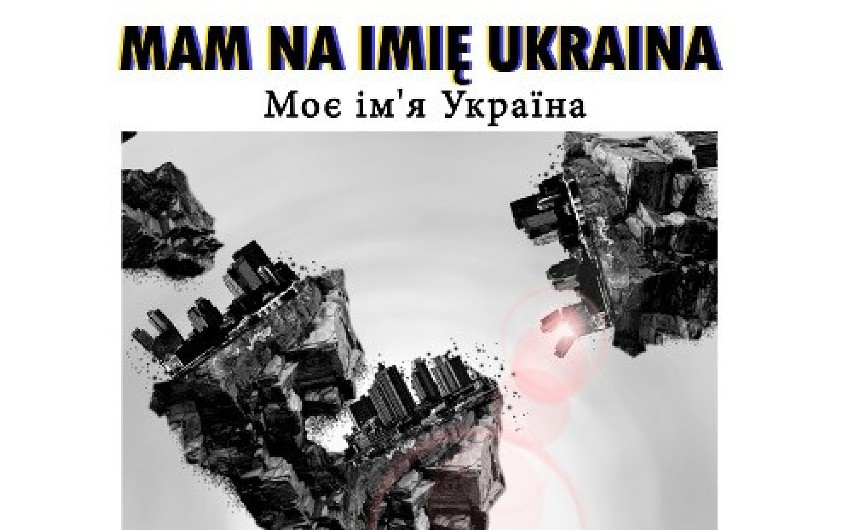 MAM NA IMIĘ UKRAINA - Miejskie Centrum Kultury w Rudzie Śląskiej zaprasza na wyjątkową wystawę  grafik komputerowych dzieci z Zaporoża