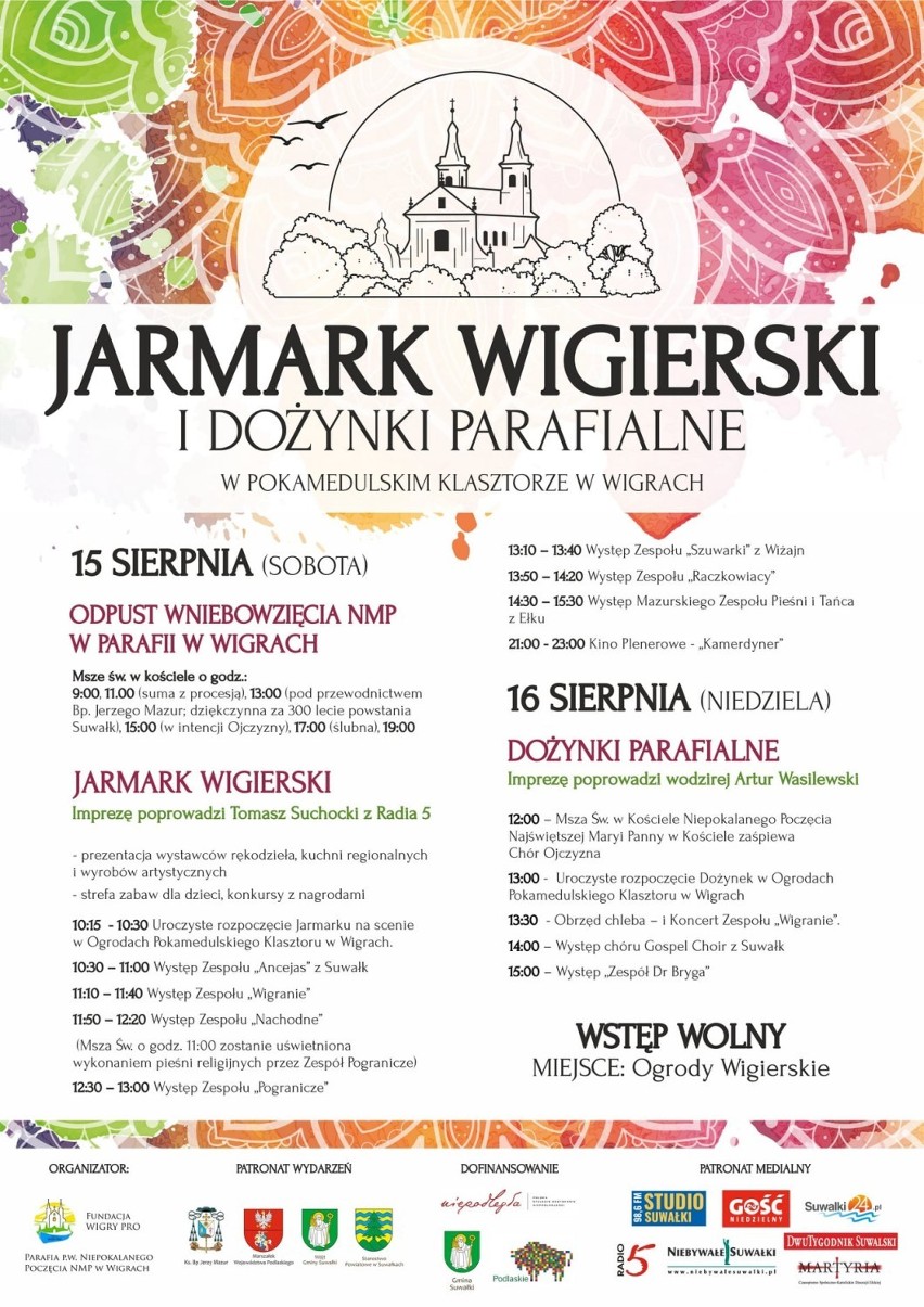 Kalendarz imprez na weekend (13.08-16.08). Co, gdzie, kiedy w Suwałkach i okolicy?