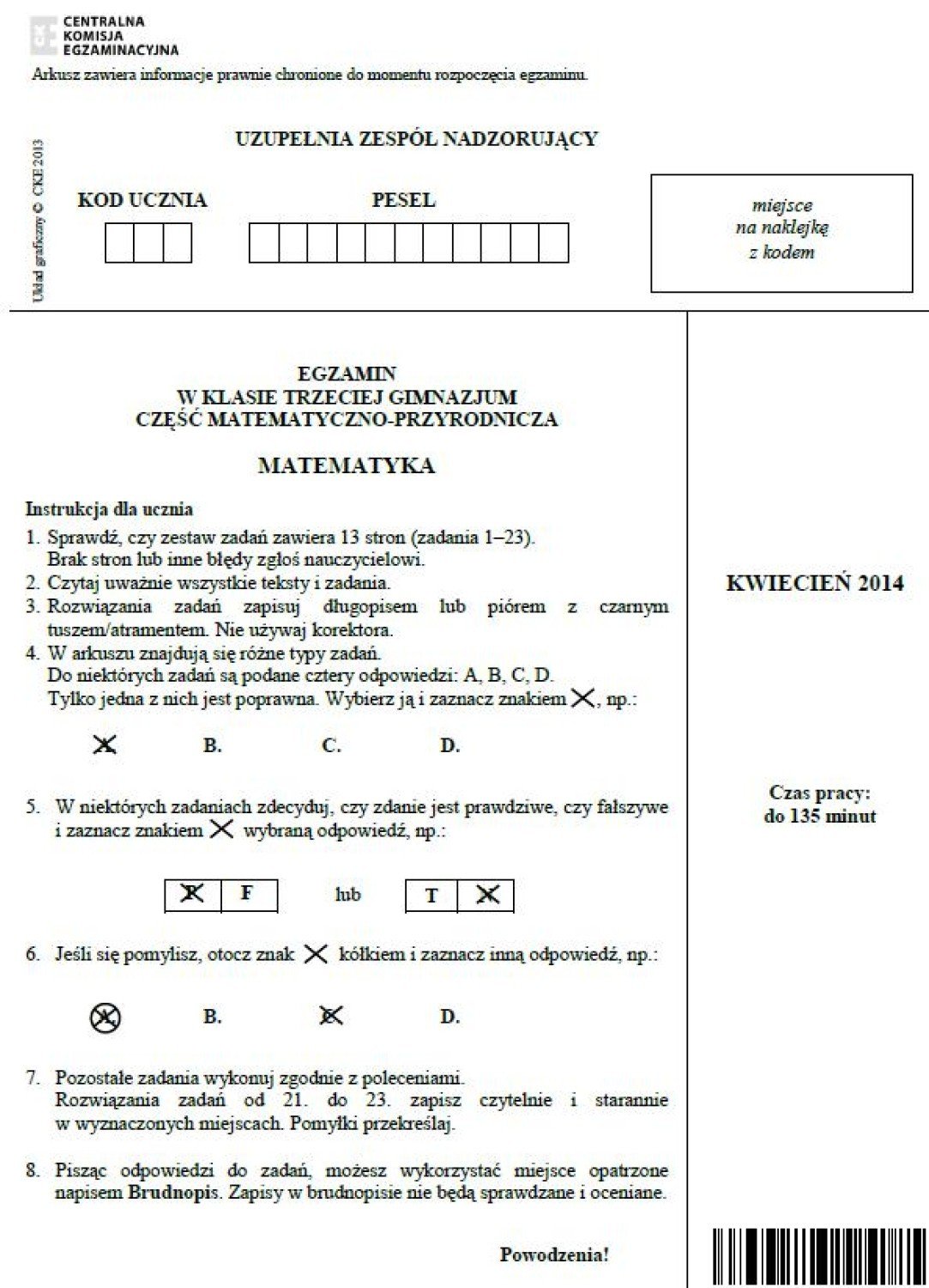 Powtórka Do Egzaminu Gimnazjalnego Z Historii